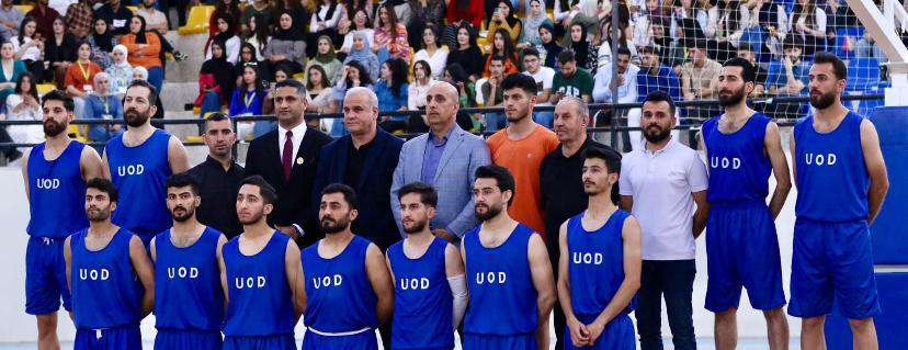 
                                The University of Duhok Excels Across Various Sports Championships
                            