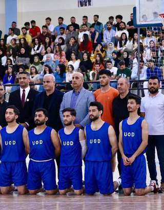 
                                The University of Duhok Excels Across Various Sports Championships
                            