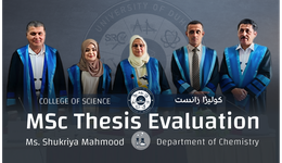 MSc Thesis Evaluation - Chemistry Department - Ms. Shukriya Mahmood