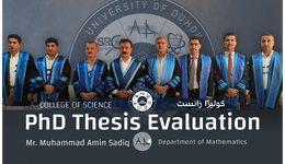PhD Thesis Evaluation Mathematics Department Mr. Muhammad Amin