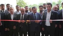 Exhibition Showcases Banking Services at the University of Duhok
